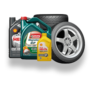 تجهیزات تعویض روغن