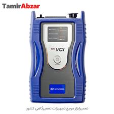 خرید بهترین دیاگ لپتاپی خودروهای هیوندای دیاگ VCI در تعمیرابزار