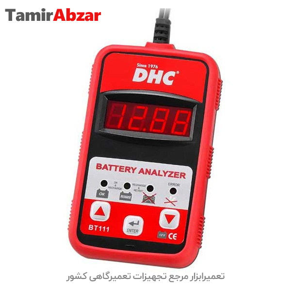 خرید و قیمت تستر باتری و دینام DHC مدل  BT111 در تعمیرابزار