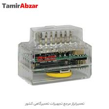 خرید دیاگ و عیب یاب پرتابل لانچ در تعمیرابزار