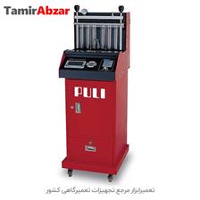 خرید انژکتورشور 6 سیلندر پولی HP7 در تعمیرابزار