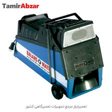 خرید و قیمت انواع بالانس درجا بالانس ماتیک BalanceMatic تکفاز در تعمیرابزار