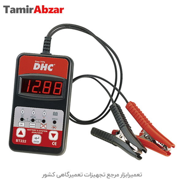 خرید و قیمت بهترین تسترهای باطری و دینام DCH