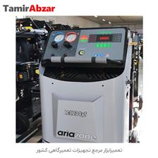 بهترین دستگاه شارژ گاز کولر تمام اتوماتیک آریازون