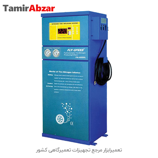 خرید و قیمت دستگاه باد نیتروژن فلای اسپید در تعمیرابزار