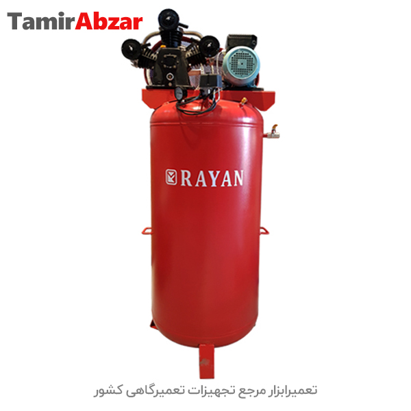 خرید و قیمت دستگاه پمپ باد 350 لیتری ایستاده تولید شرکت رایان خودرو اندیش در تعمیرابزار