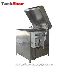 خرید و قیمت بهترین دستگاه قطعه شور تولید شرکت رایان خودرو اندیش در تعمیرابزار