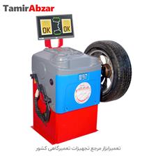 خرید و قیمت دستگاه بالانس چرخ کامپیوتری موتور اسکن