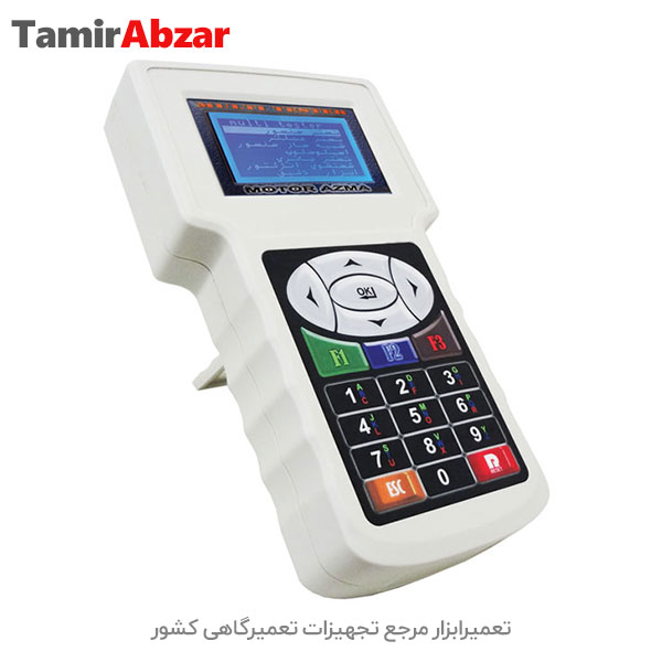 خرید تستر سیمکشی خودرو موتورآزماثمین