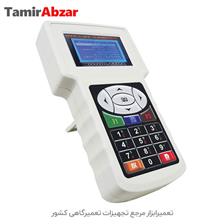 خرید تستر سیمکشی خودرو موتورآزماثمین