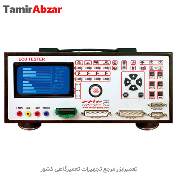 خرید و قیمت تستر ایسیو شرکت موتور آزما ثمین ECU Tester