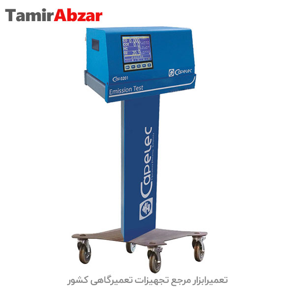 خرید و قیمت دستگاه سوخت سنج مدل Cap3201