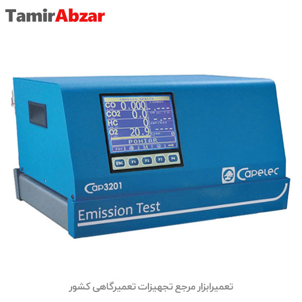 خرید و قیمت سوخت سنج 4 گاز و 5 گاز فرانسوی