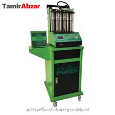 دستگاه انژکتورشور 6 سیلندر با التراسونیک پردازش موتور