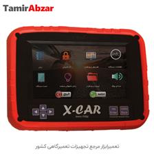 Pardazesh Motor Diagnosis Tools Model x-car