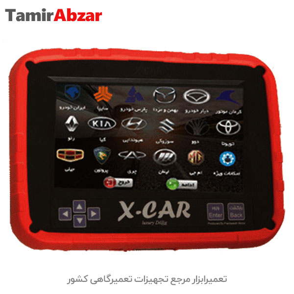 عیب یاب پرتابل پردازش موتور