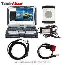 رفع خطای ایسیو خودروهای پورشه با دیاگ تخصصی Piwis