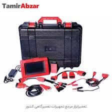 اتصالات و متعلقات دیاگ پرتابل اسمارت شرکت موتور اسکن