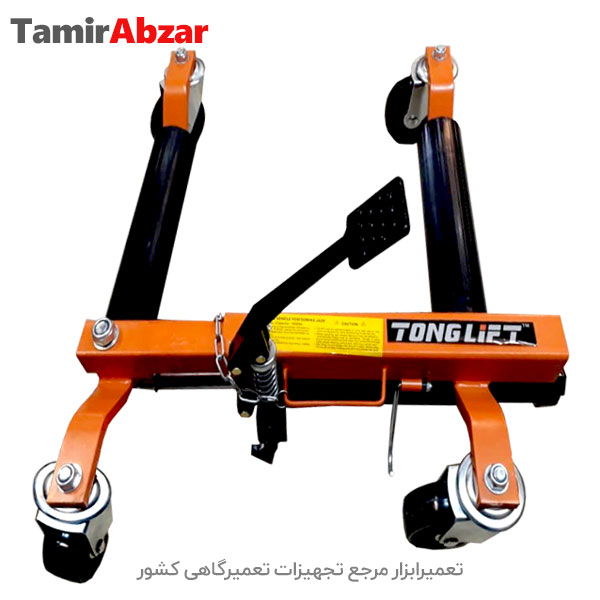 قیمت جک نمایشگاهی اسکیتی چینی ، جک نمایشگاهی Tong Lift