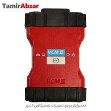 دیاگ تخصصی مزدا و فورد آمریکا