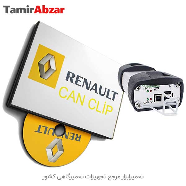 عیب یابی تمامی خودروهای رنو با دیاگ CANClip