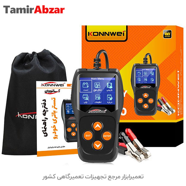 تستر دینام و باطری کانووی Konnwei kw600