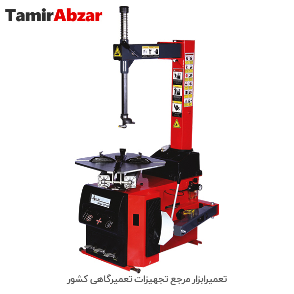 لاستیکدرار-3پدال-موتوراسکان