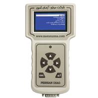 دیاگ موتورسیکلت موتورآزمای ثمین MotorCycle Diagnosis Tools MotorAzmaSamin