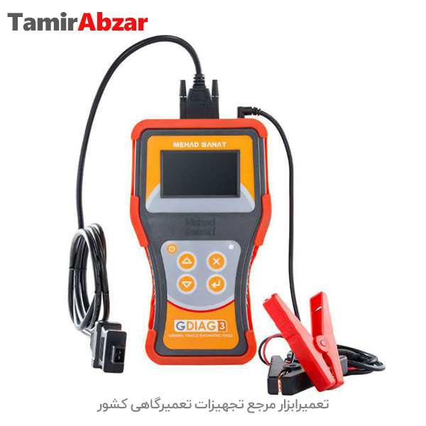 دستگاه دیاگ مهاد صنعت