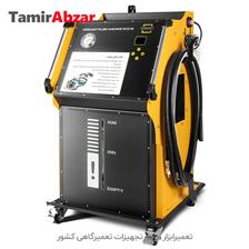 رادیاتورشوی بخاری کارسافت مشهد