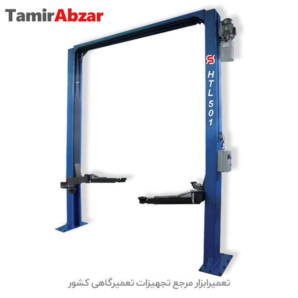 قیمت و خرید جک 5 تن هیدرولیکی دوستون پاریزان صنعت HTL501 HTL502 HTL503