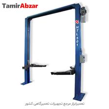 قیمت و خرید جک 5 تن هیدرولیکی دوستون پاریزان صنعت HTL501 HTL502 HTL503