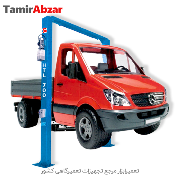 قیمت و خرید جک 7 تن دو ستون هیدرولیکی پاریزان صنعت مدل HTL700