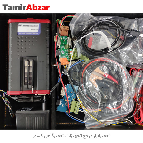 tnm 7000 فول خودرویی