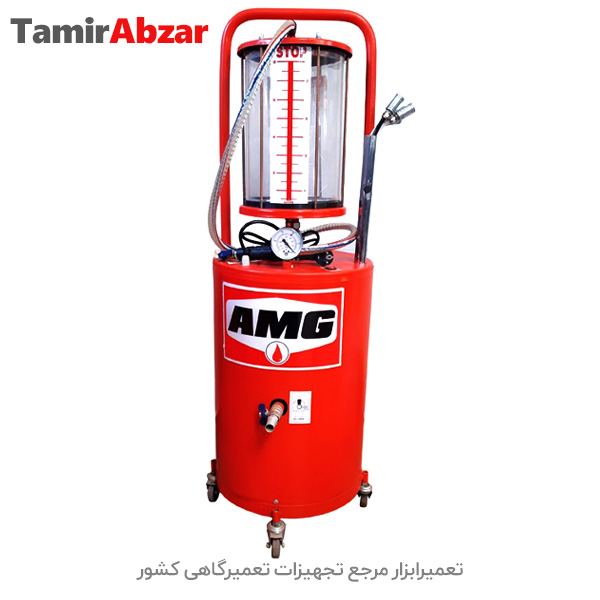 قیمت و خرید دستگاه ساکشن روغن بادی 22 لیتری AMG