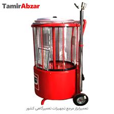 دستگاه ساکشن روغن کامیونی بادی ظرفیت 43 لیتری