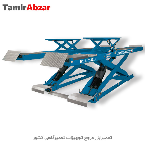 بهترین جک قیچی جلوبندی و میزان فرمان پاریزان صنعت