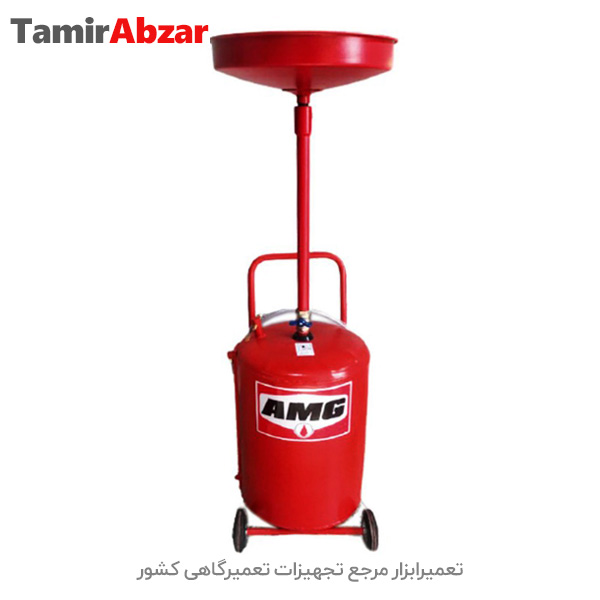 ساکشن روغن موتور با گارانتی تعمیرابزار