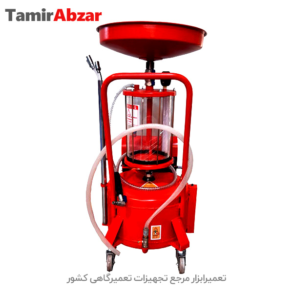 دستگاه ساکشن روغن موتور برقی 45 لیتری قیفدار برند AMG