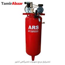 پمپ باد 80 لیتری دو اسب Ars تکفاز