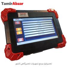 عیب یاب لمسی و تاچ موتورآزما