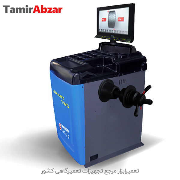 دستگاه بالانس چرخ ماشین مانیتوری پاریزان صنعت مدل اسمارت تو Smart Two