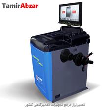 دستگاه بالانس چرخ ماشین مانیتوری پاریزان صنعت مدل اسمارت تو Smart Two