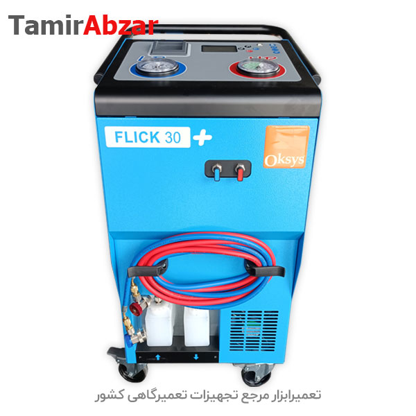 شارژ گاز کولر ایتالیایی فلیک 30 اوکسیس Oksys