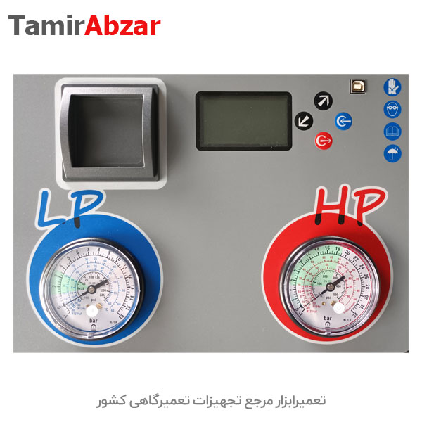 شارژ گاز کولر خودرو با دستگاه ایتالیایی اوکسیس Oksys