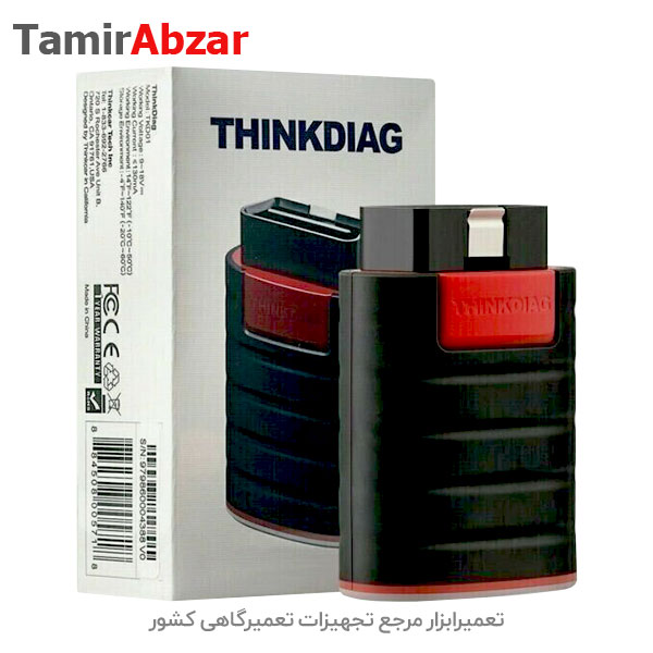 عیب یاب لانچ مدل ایزی دیاگ 4 LaunchX431