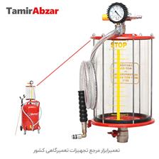 ساکشن روغن GULERSAN بادی 90 لیتری مدل 6000