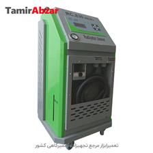 بخاری شور خودرو و رادیاتور شور RC830 New