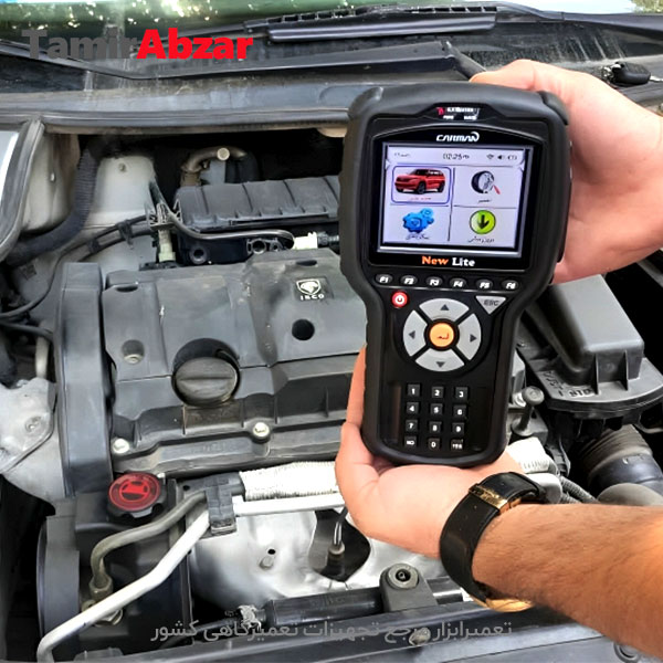 دیاگ کارمن کاسپین مدل نیولایت NEWLITE+