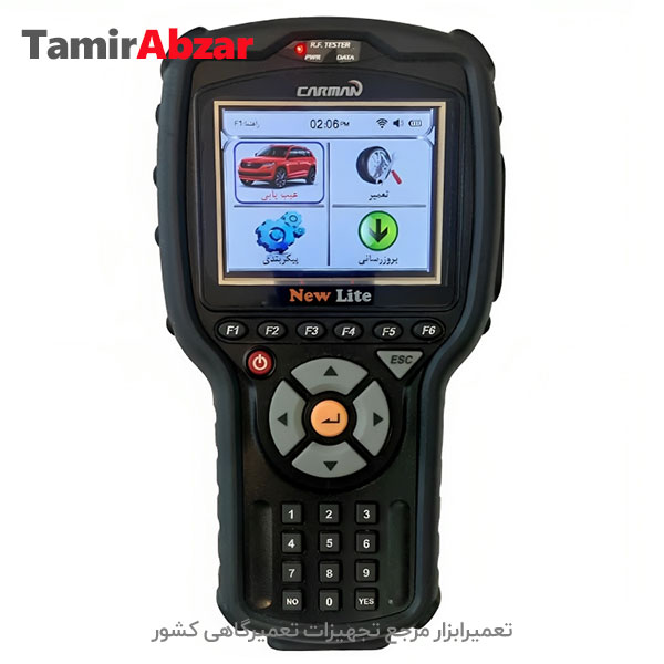 دیاگ پرتابل کارمن نیولایت کره ای